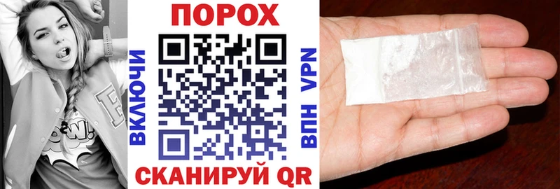 Amphetamine 98% Гагарин