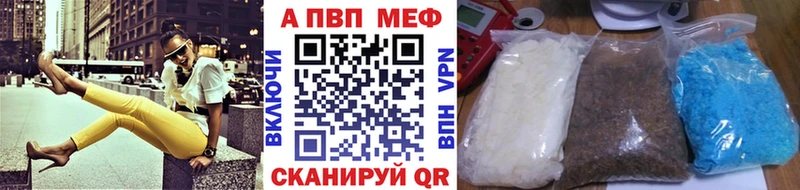 это какой сайт  Гагарин  APVP мука  даркнет сайт 