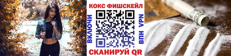 COCAIN Перу  Гагарин 