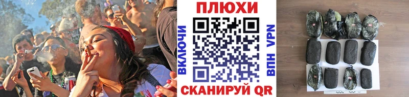 ГАШИШ хэш  где купить наркоту  Гагарин 
