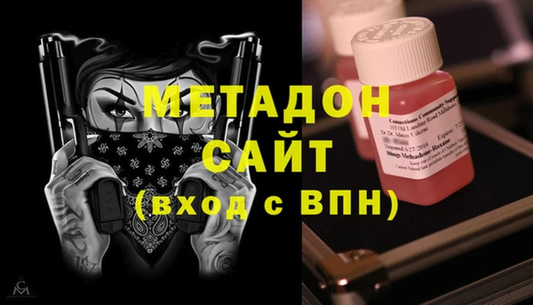 круглые Абдулино