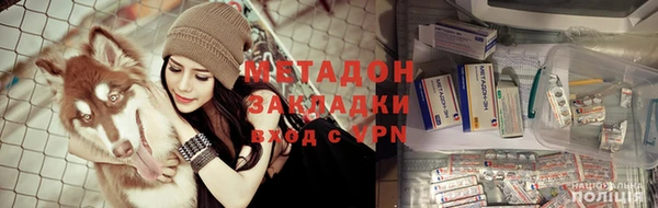 кокс Абаза