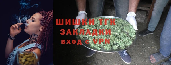 кокс Абаза