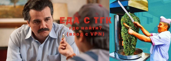 круглые Абдулино