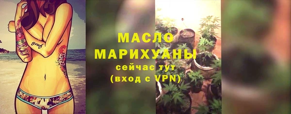 круглые Абдулино