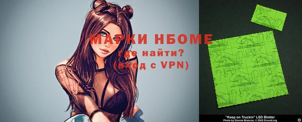 кокс Абаза