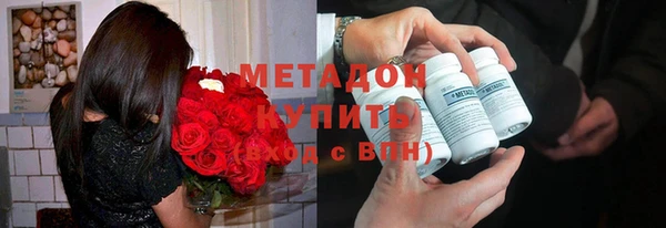 кокс Абаза