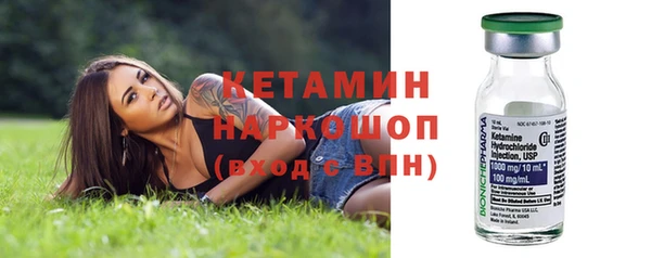 круглые Абдулино