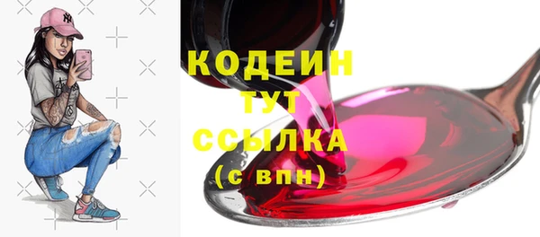 круглые Абдулино