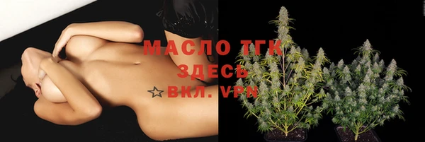 круглые Абдулино