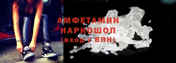 круглые Абдулино