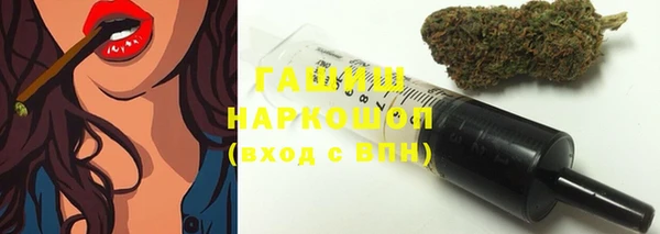 круглые Абдулино