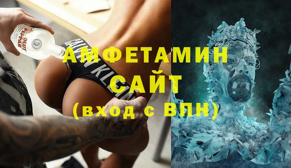 круглые Абдулино