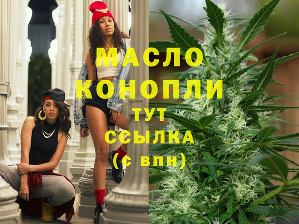 круглые Абдулино