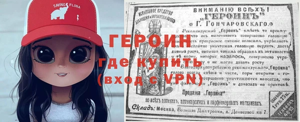 Альфа ПВП Абинск