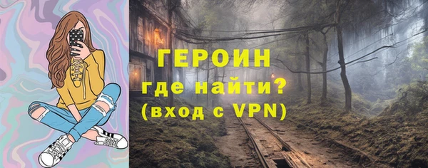 круглые Абдулино