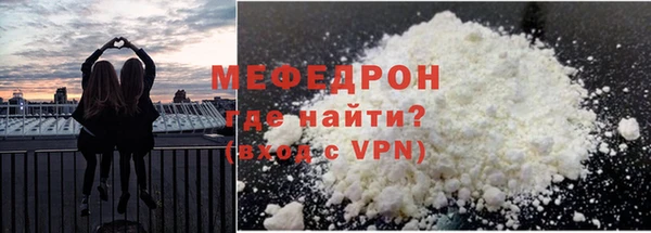 Альфа ПВП Абинск