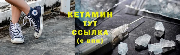 круглые Абдулино