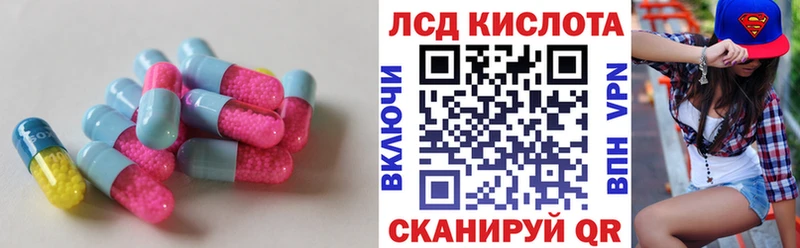 продажа наркотиков  Гагарин  Лсд 25 экстази кислота 