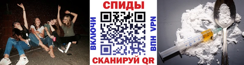 МЕТАМФЕТАМИН мет  цены наркотик  блэк спрут как зайти  Гагарин 