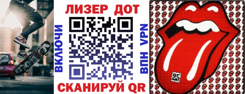 цена   это официальный сайт  KRAKEN маркетплейс  Марки N-bome 1500мкг  Гагарин 